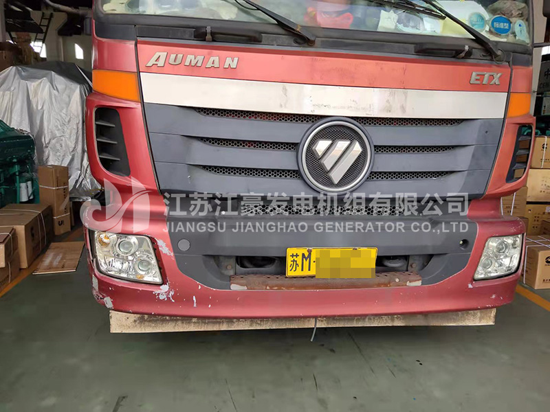 1632366323101852.jpg 微信圖片_202109131119064.jpg